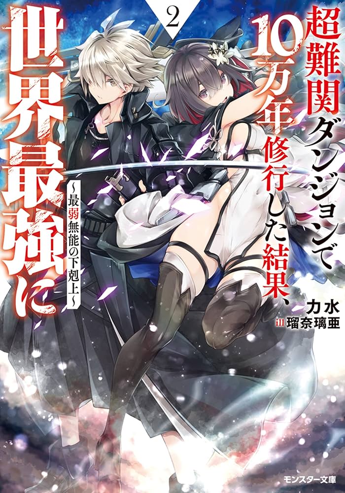 最終値下げ！超希少！＜ヴィヴァルディ＆ヘンデル全集＞ CD77枚組＋解説書 最終値下げ！超希少！＜ヴィヴァルディ＆ヘンデル全集＞ CD77枚